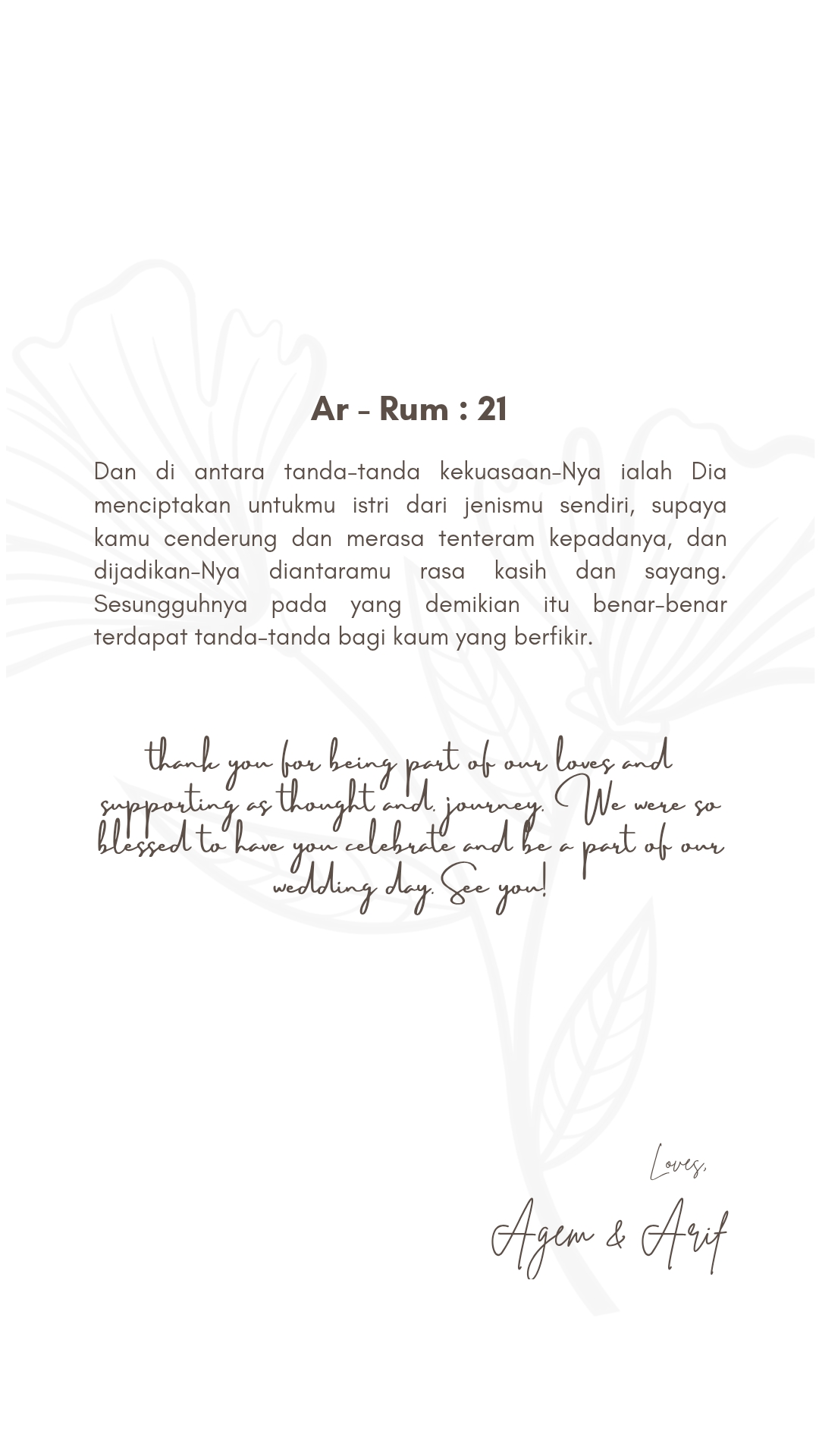 Event